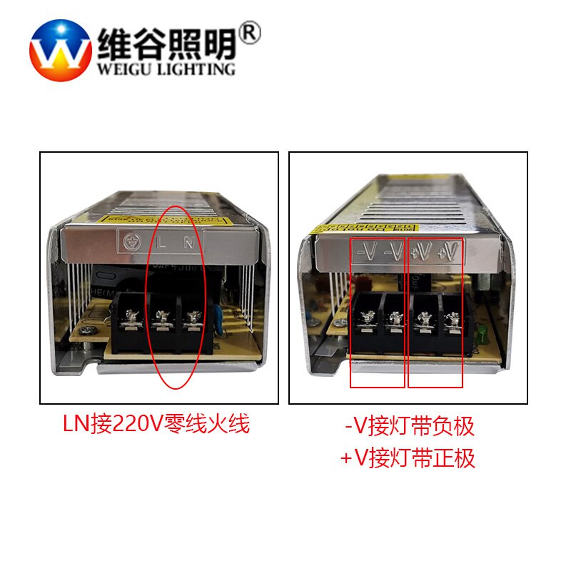 新品led驱动灯带变压器灯条镇流器长条电源1M2v24v火牛电源适定制