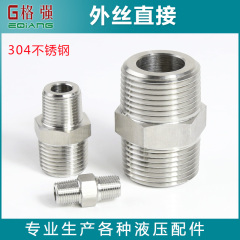 Dây bên ngoài bằng thép không gỉ 304, đường kính thay đổi trực tiếp, đường kính bằng nhau, dây đôi bên ngoài 1 phút 2 phút 3 phút 4 phút 6 phút Khớp áp suất cao 1 inch cút nối thủy lực đầu nối nhanh ống thủy lực