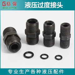 múp nối thủy lực Khớp nối ống dầu cao áp hai đầu ren hệ mét loại A M14 16 18 20 22 * ​​1.5 Khớp nối dây thép carbon nối ống thủy lực dau noi thuy luc