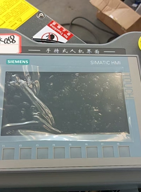 TP700手持盒 SSM-TP700-K4-ABS-JT-KG-2ZSD-SN-DZ-ABS