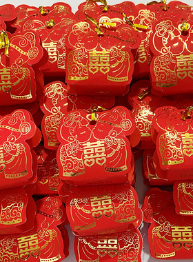 喜庆爱的永恒纸盒软糖网红软糖果休闲零食婚庆结婚喜糖年货