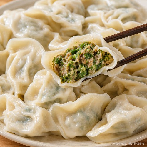 餐饮商用茴香肉速冻水饺皮薄料足