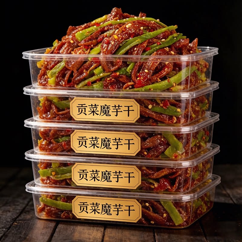 【开袋即食】贡菜魔芋爽解馋小吃宿舍囤货休闲小零食网红美味下饭