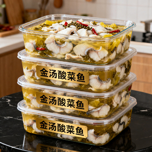 【夜宵加餐】免切酸菜鱼老坛工艺注重品质特色风味鲜香爽口鱼片