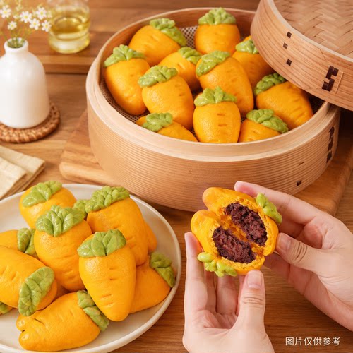 胡萝卜米糕粗粮代餐馒头