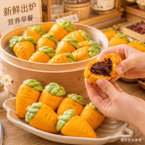 胡萝卜米糕粗粮夹心早餐馒头