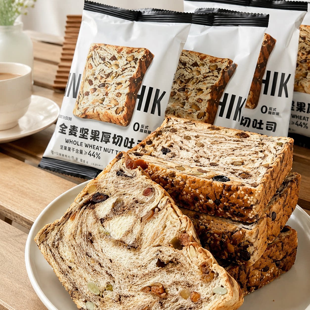 全麦坚果厚切独立装即食吐司图片