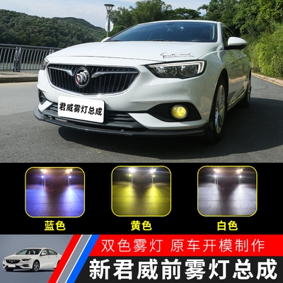 卤素灯led氙气灯价格 卤素灯led氙气灯图片 星期三