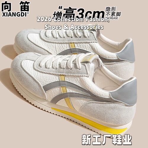 真皮德训鞋女款软底阿甘鞋子女鞋2026秋季新款休闲跑步鞋运动FF21