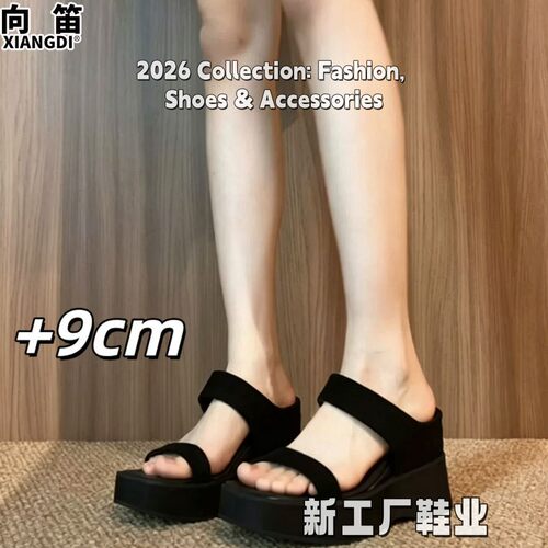9cm超高跟小个子拖鞋女可外穿夏季配裙子坡跟凉鞋不累脚厚底FF91