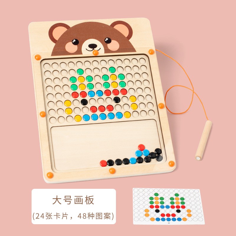 儿童益智2到3岁智力开发幼儿园4一6男孩女孩磁性拼装磁力拼图ce49