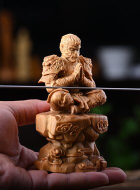 崖柏木雕游戏神话黑悟空手办桌面斗战胜佛齐天大圣工艺品摆件H52