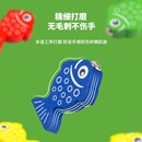 儿童木制钓鱼玩具宝宝早教益智力夹珠子认知英文字母颜色分类CE78