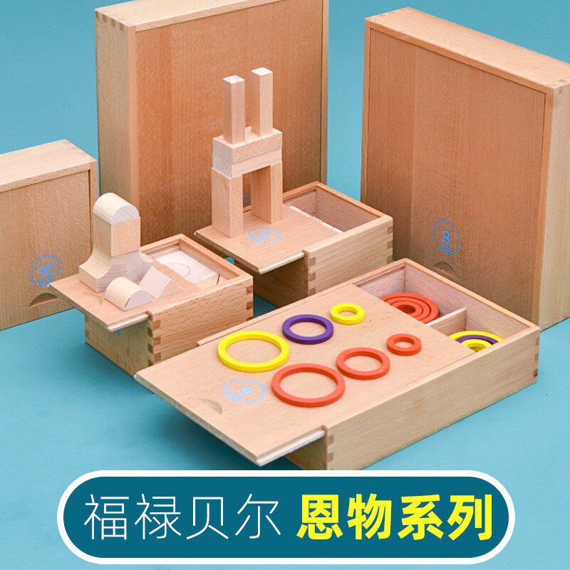 1-3岁蒙氏数学教具幼儿童早教益智学认数玩具1-10学数字拼板4-6岁