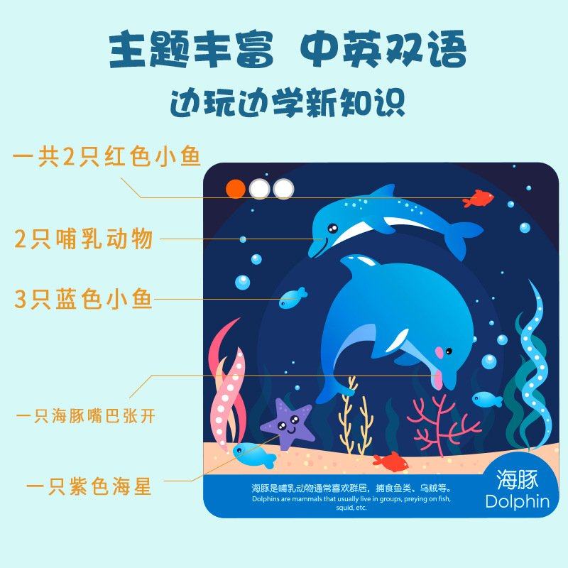 欢乐小侦探记忆卡片儿童早教亲子互动思维记忆力训练益智玩具CE40,玩具/童车/益智/积木/模型,儿童桌面游戏类,淘宝优惠券,粉丝福利购,淘宝优惠卷