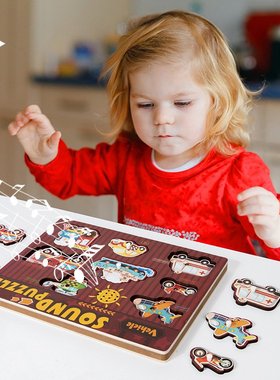 儿童木质启蒙早教有声拼图动物交通乐器认知发声拼图益智玩具CE01