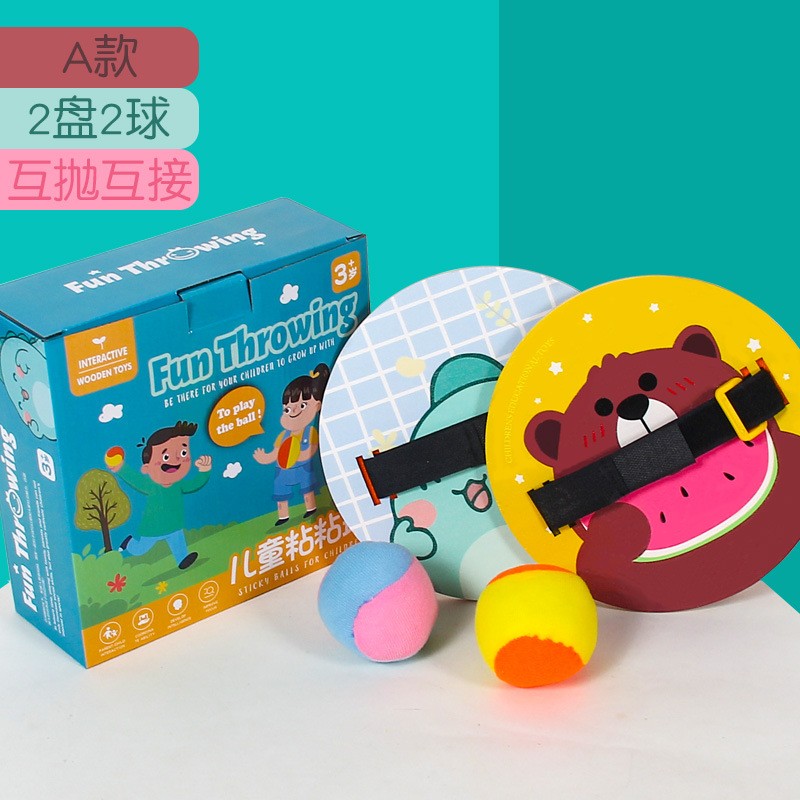 卡通亲子粘球抛接球吸盘粘拍儿童幼儿园互动户外宝宝运动玩具ce25