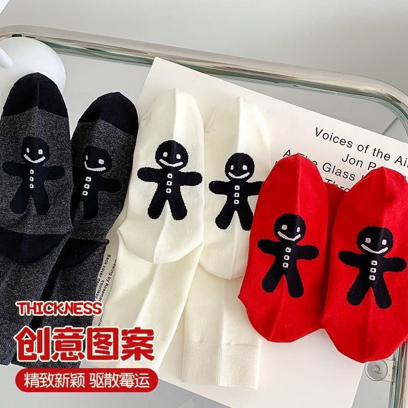 踩本命年纯红袜子小人地棉袜中筒袜女好运马年大防采睬小人袜