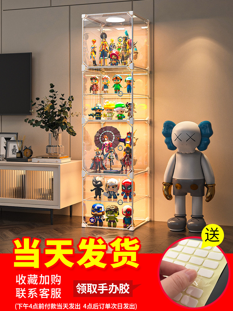 亚克力展示架乐高玩具透明