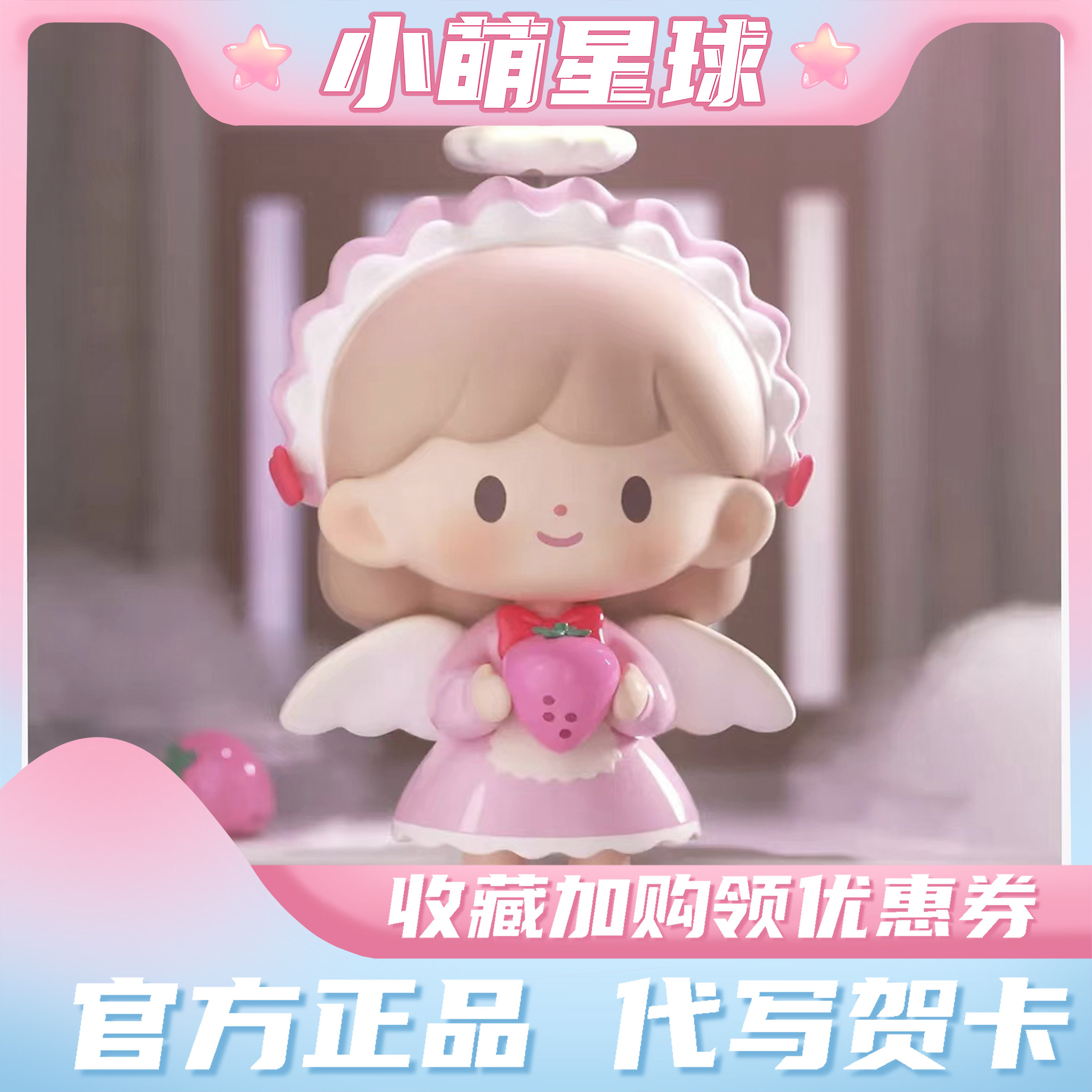 卓大王梦境剧场寻找独角兽盲盒阿卓公仔可爱装饰摆件手办网红礼物_虎窝淘
