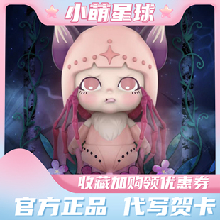 Tiny魔鬼之城盲盒第二季幽灵公主女孩少女心暗黑风潮玩摆件公仔