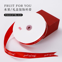 水果店禮品禮物包裝禮盒烘焙