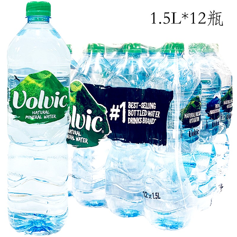 法国进口Volvic/富维克火山岩天然矿泉水500ml*24瓶整箱装饮用水 咖啡/麦片/冲饮 特色饮品 原图主图