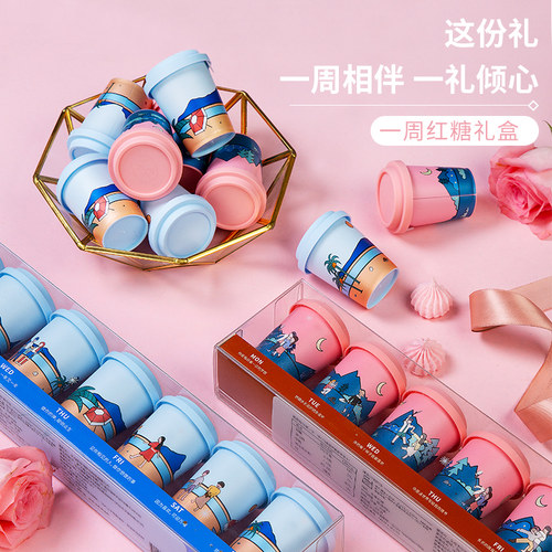 情侣杯礼盒送女友红糖姜茶大姨妈
