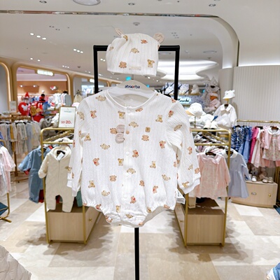 absorba爱之宝韩国代购26春季宝宝卡通小熊包屁衣婴儿连体衣+帽