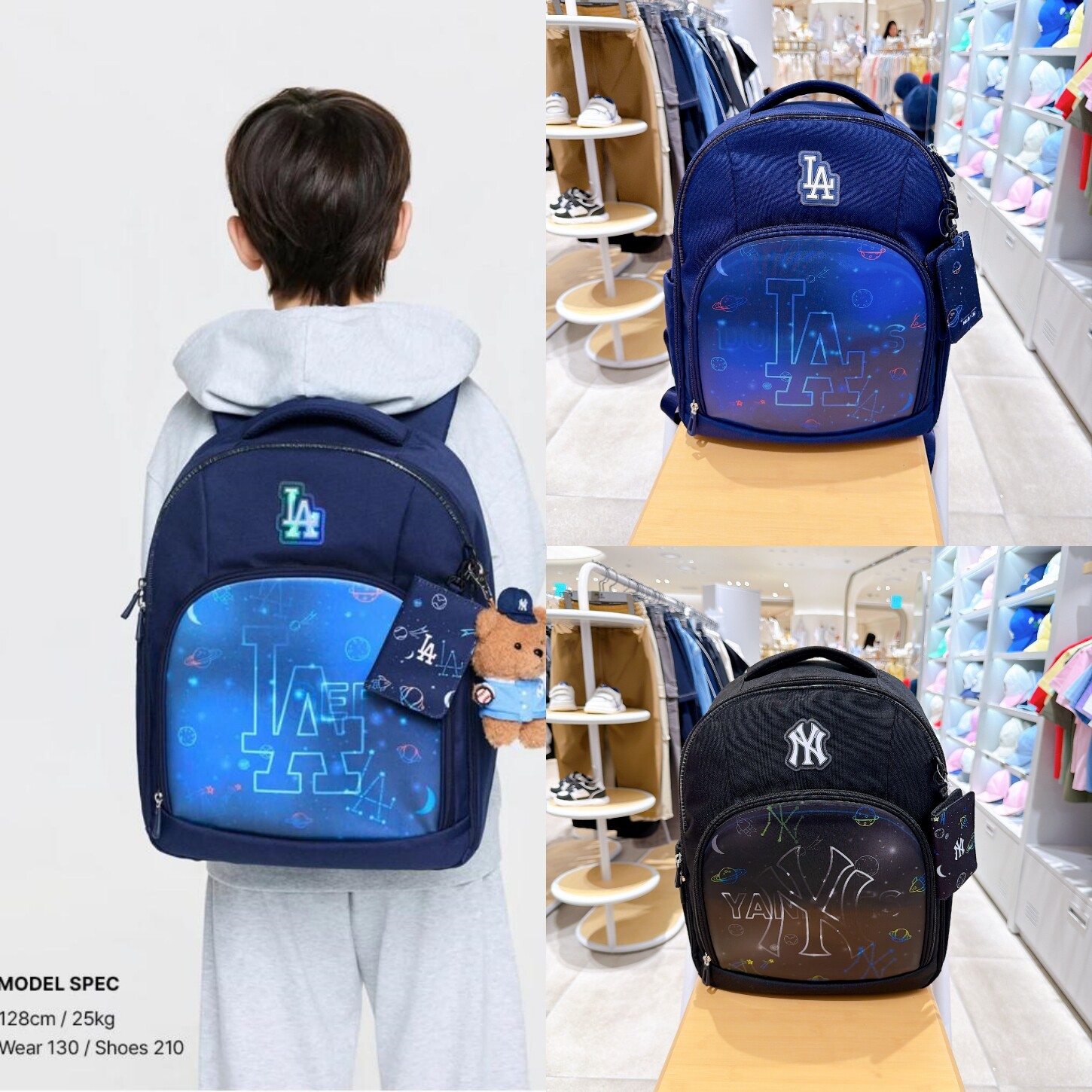 低年级12L~MLB韩国代购潮牌26年男童时尚宇宙星空轻便书包+辅助包