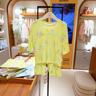 moonya moonya女童内衣套装韩国代购26夏莫代尔七分袖七分裤睡衣