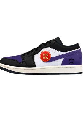 【工厂自配球鞋】莆田aj1时尚百