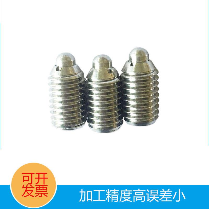 C-SPRK/SPRZ柱塞SPJY10/SPJK8/SPJZ3/SPJH4/SPJL5/SPJX6/SPRY12-P