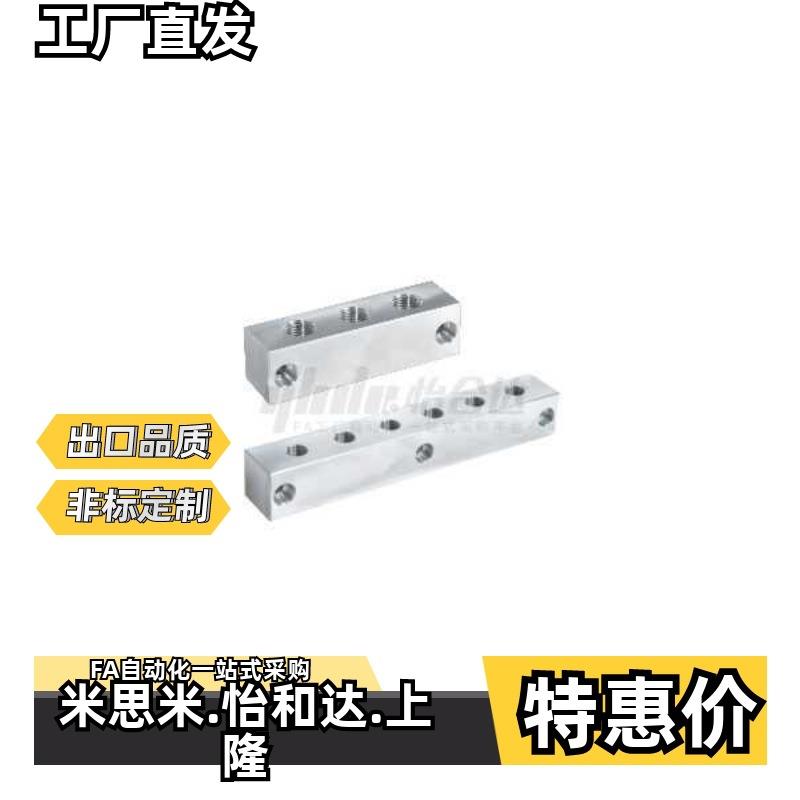 KAR01-1K 2K 3K 4K 5K 6K-11 22 55十字形 端面无孔 气压用连接块