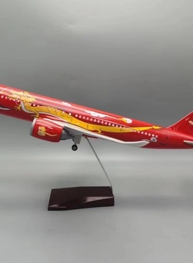 47cm顶配中国商飞C919龙年纪念款航模民航飞机模型CAUC航家