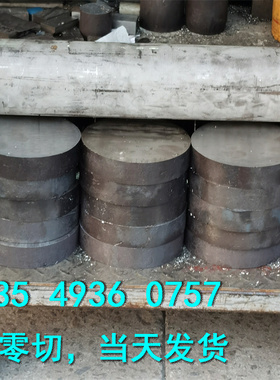 实心圆棒SUS317L F61 F55 A4 2507 2205 904L不锈钢圆钢 310S钢板