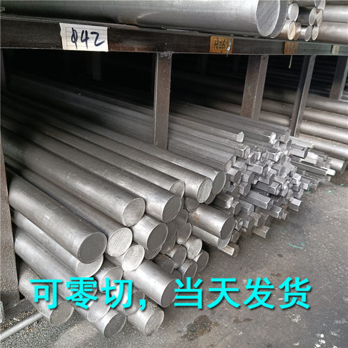 光圆棒ML20 ML15 ML18 ML20Al ML25 ML35 ML40 ML45冷墩钢圆钢材