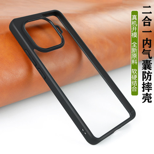 VIVOiQOOZ9Turbo手机壳亚克力