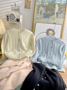 汕头潮汕谷饶丽魅姿针织厂彩色纽扣开衫毛衣冬季女款甜美韩系长袖