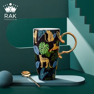 阿联酋进口RAK轻奢高端金边高款马克杯咖啡杯水杯大容量生日礼物