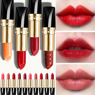 正品胡萝卜素温感变色唇膏女保湿保湿滋润不易掉色不易沾杯口红润
