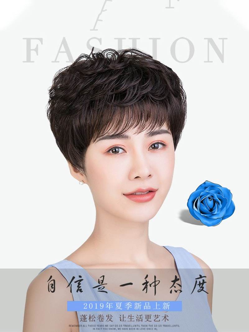 真人发丝老年假发女短发中老年真发中年女士妈妈短直发发型真发套