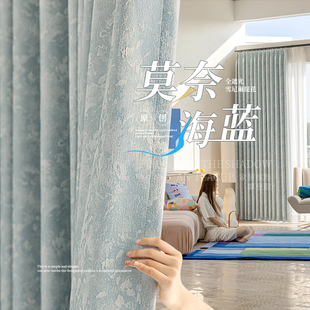 轻奢风唐顿庄园雪尼尔遮光窗帘客厅卧室遮阳保暖 可加高3.1米法式