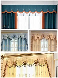 高档窗帘帘头三层全遮光自粘窗幔可来图定制魔术贴防顶部漏光幔帘