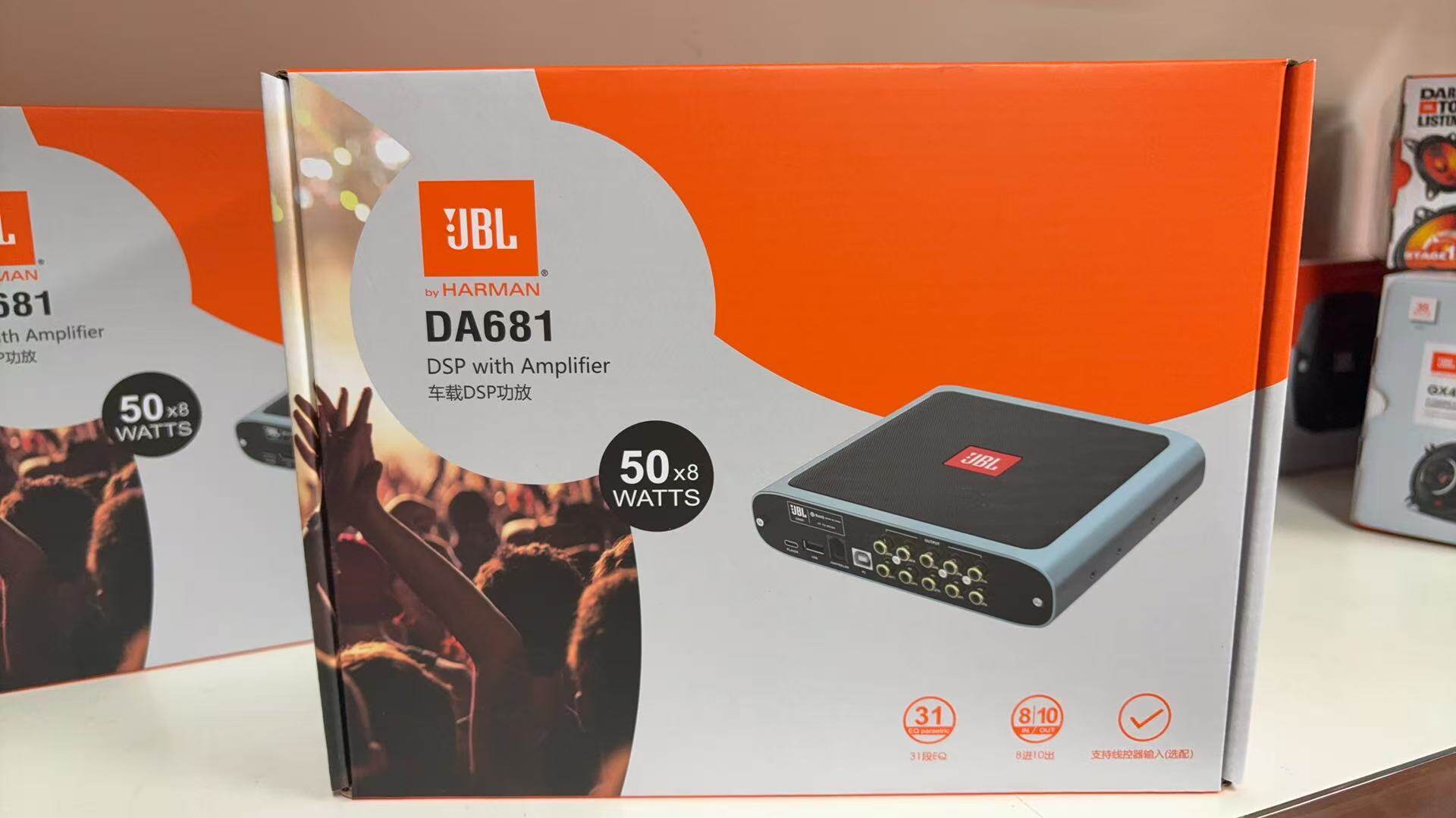 哈曼JBL汽车音响DSP功放音频处理器8进10出DSP功放 DA681无损安装