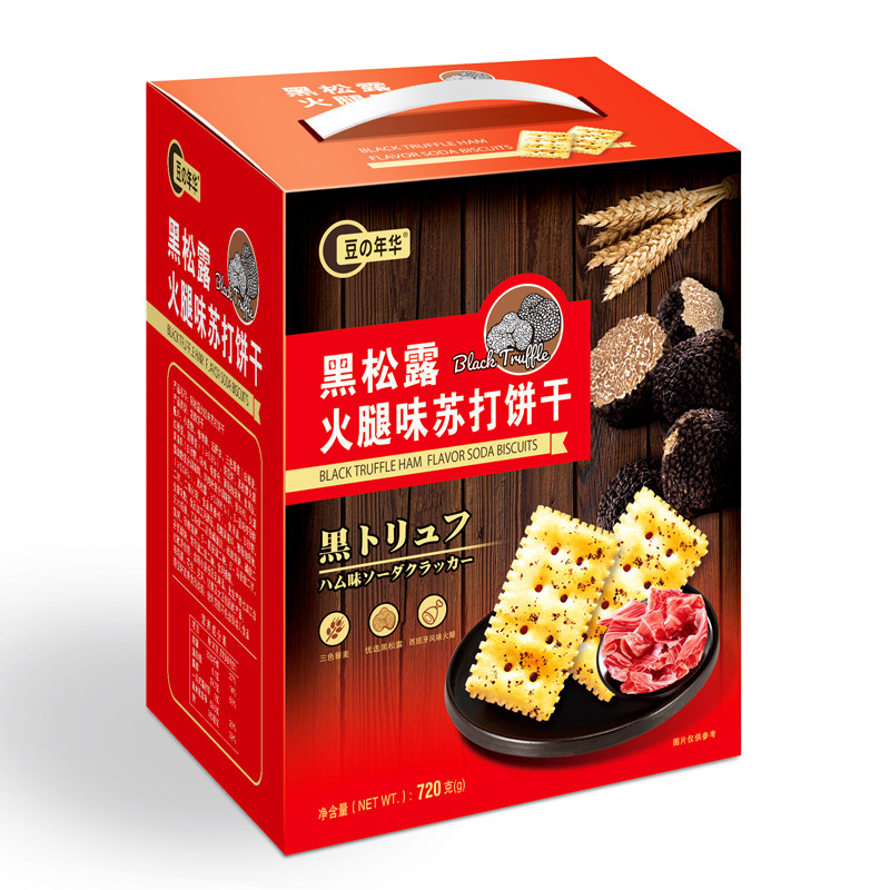 豆年华黑松露火腿味苏打饼干解馋小零食小吃休闲食品年货礼盒720g