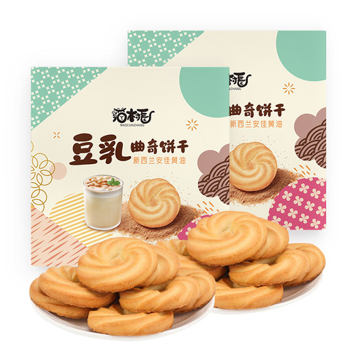 盒装原味曲奇猫村长芝士饼干