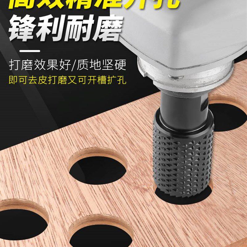 直销角磨机磨头木工专用开孔器硬木材去皮实木头扩孔打磨工具两用