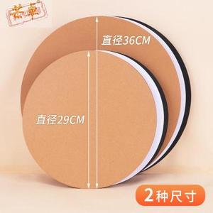 双面绘卡纸画纸素描彩铅用纸学生美术圆型黑白圆形250g马克笔