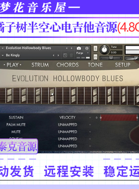 半空心电吉他康泰克音源Orange Tree Evolution Hollowbody Blues